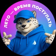 Иконка канала СочиГУ | FSBEI HE “SochiGU”