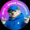 Иконка канала СочиГУ | FSBEI HE “SochiGU”