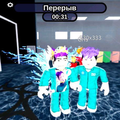 Иконка канала Бискас (перезалив) 🔱⚡✅