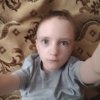 Иконка канала НеРеперУже