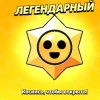 Иконка канала Vnekit