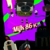Иконка канала Mifik 86к 🐸