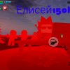 Иконка канала Елисей150K