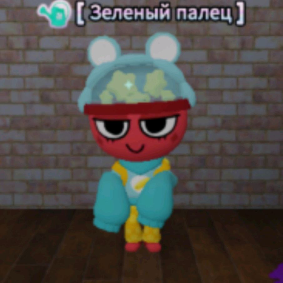 Иконка канала Gigi класс
