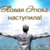 Иконка канала ПроMax777╳  ✓