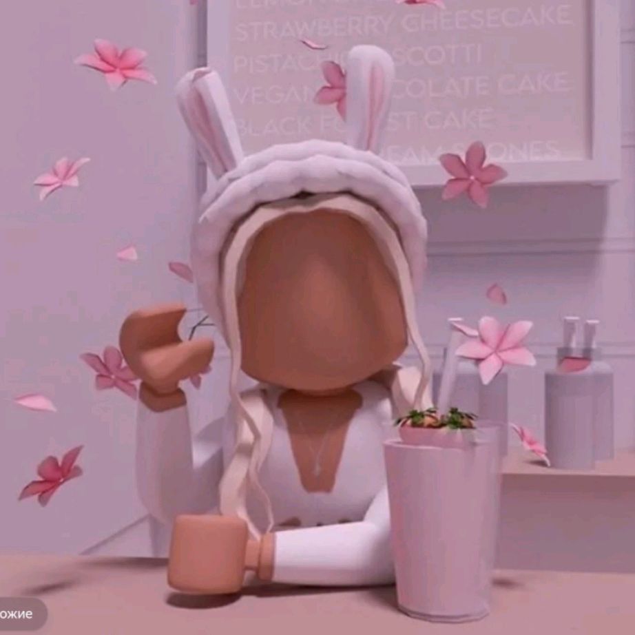 Иконка канала Алинка малинка плей 🌷