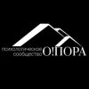 Иконка канала Психологическое сообщество О!ПОРА