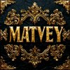 Иконка канала MATVEI PRO