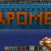 Иконка канала дромер
