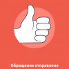 Иконка канала Koronaspb