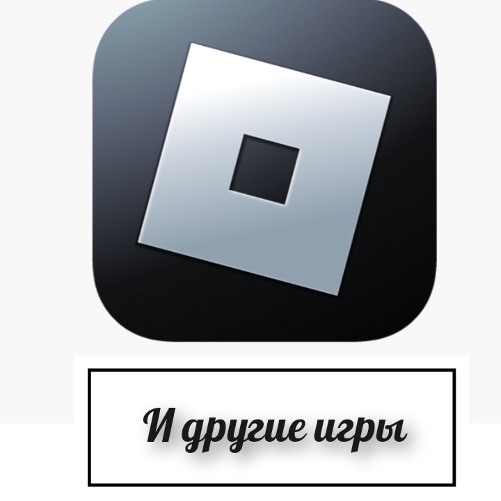 Иконка канала TIM14GG