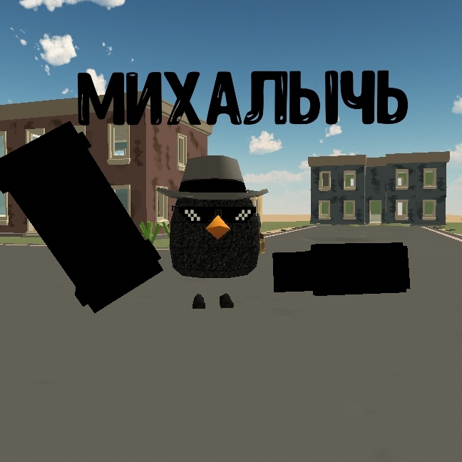 Иконка канала Миша 28к