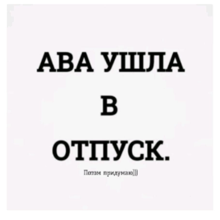 Иконка канала Дарина ок да?
