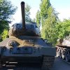 Иконка канала Тим 23