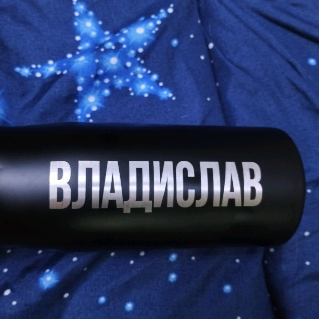 Иконка канала Влад Мармелад ♩✧♪●♩○♬☆