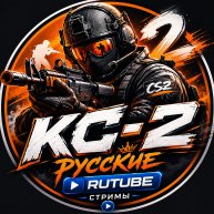 Иконка канала КС2