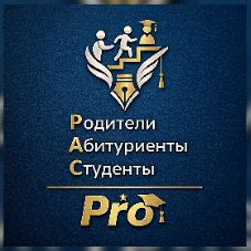 Иконка канала Мари Шакуло (РАСPro)