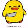 Иконка канала Dima