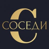 Иконка канала Музыкальный проект "СОСЕДИ"