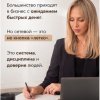 Иконка канала Лидия Таран Реферальный бизнес Атоми