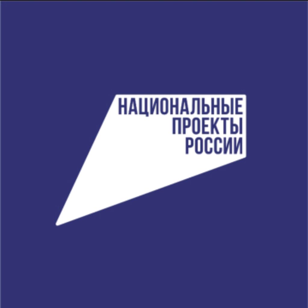 Иконка канала ИГРЫ СВО СТАНДОФФ И КВАНТОРИУМ