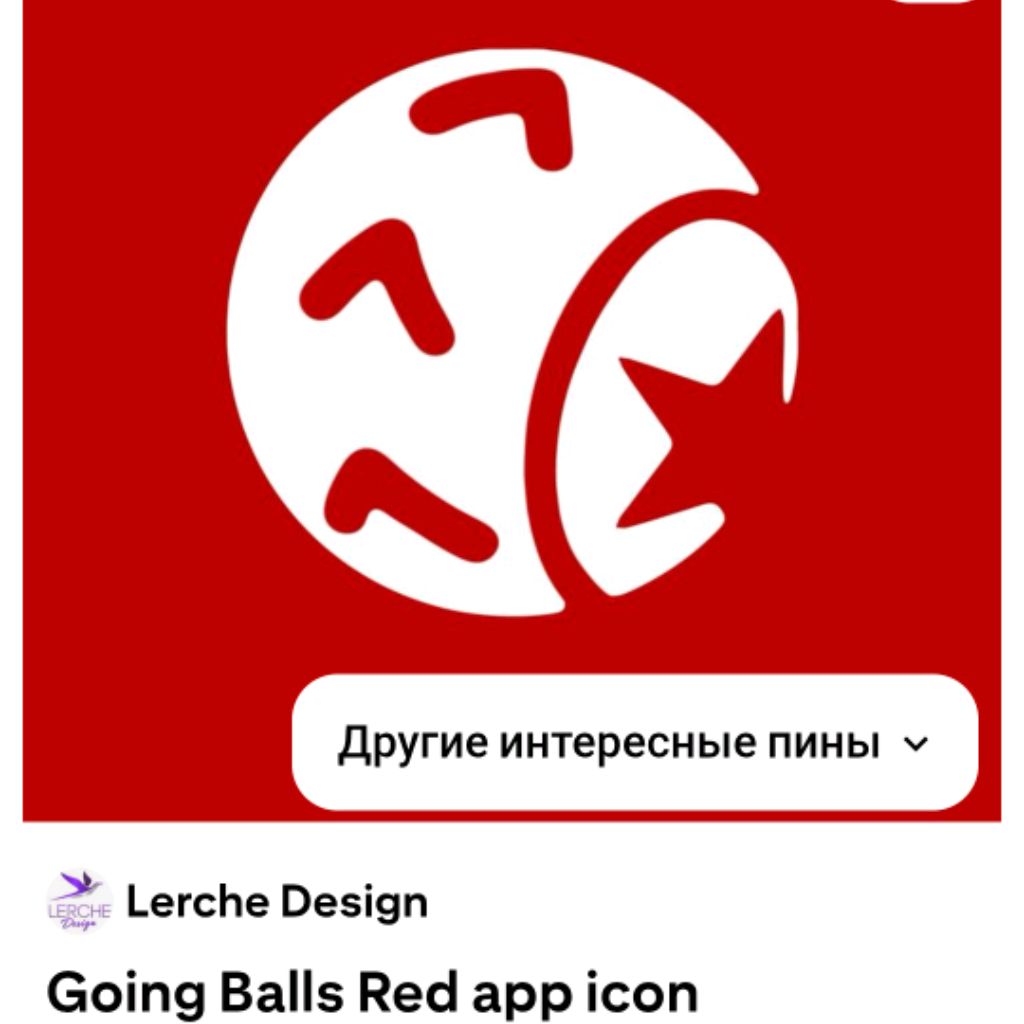 Иконка канала Бржех