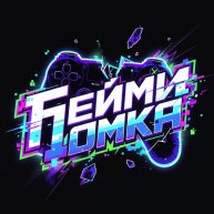 Иконка канала ГеймЛомка