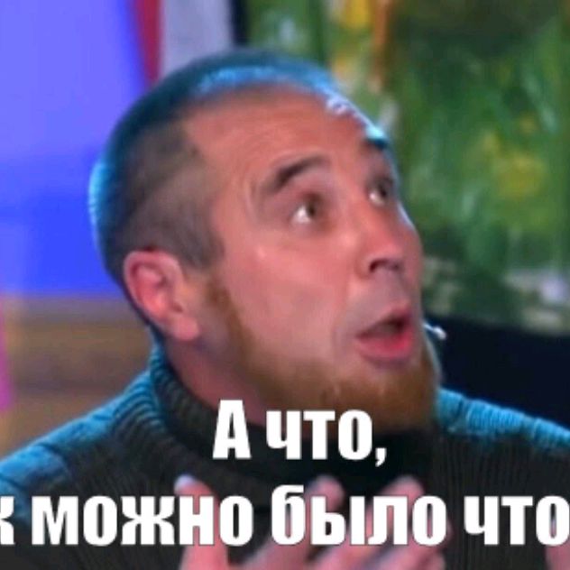 Иконка канала Разное