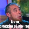 Иконка канала Разное