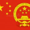 Иконка канала Владик Play China