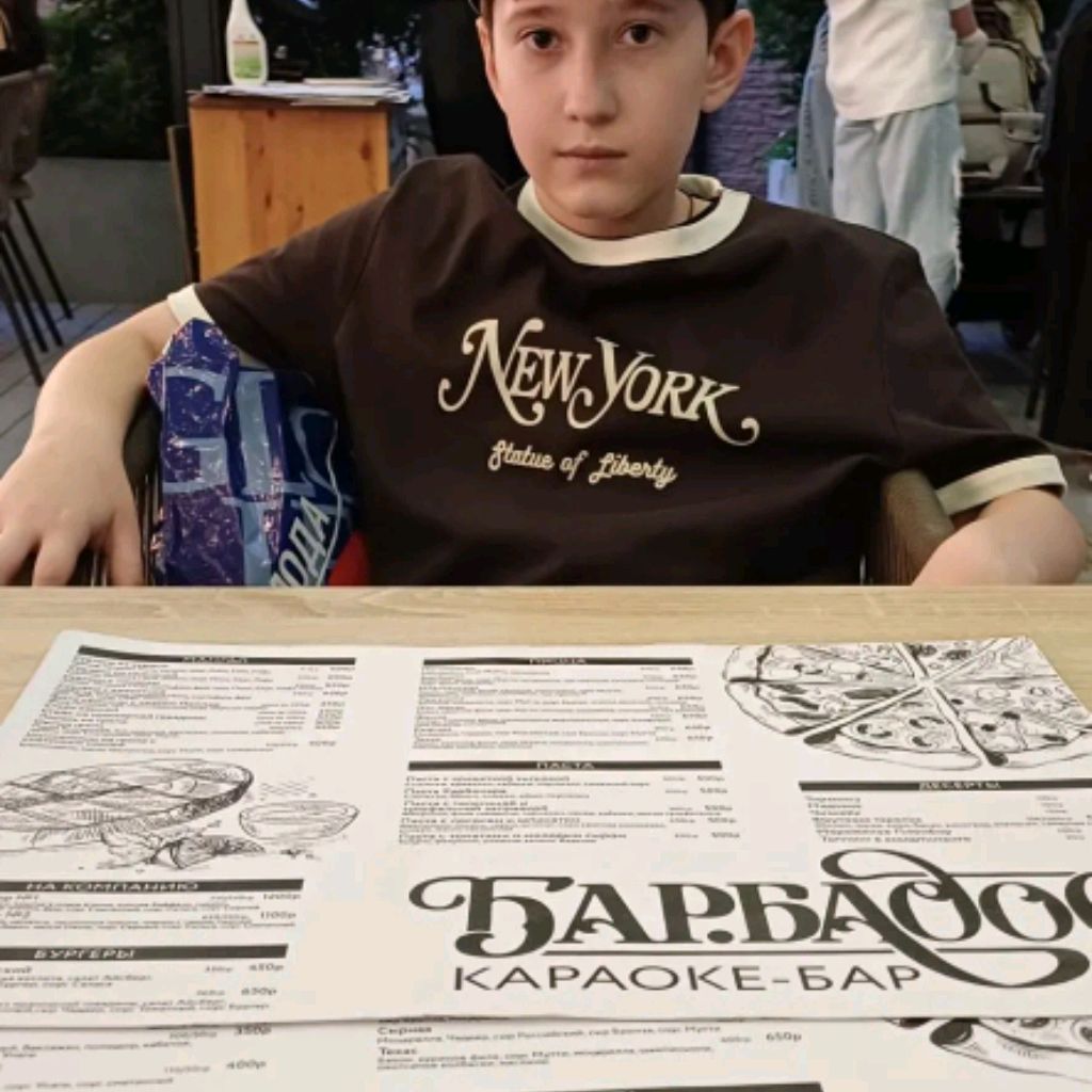 Аватар автора