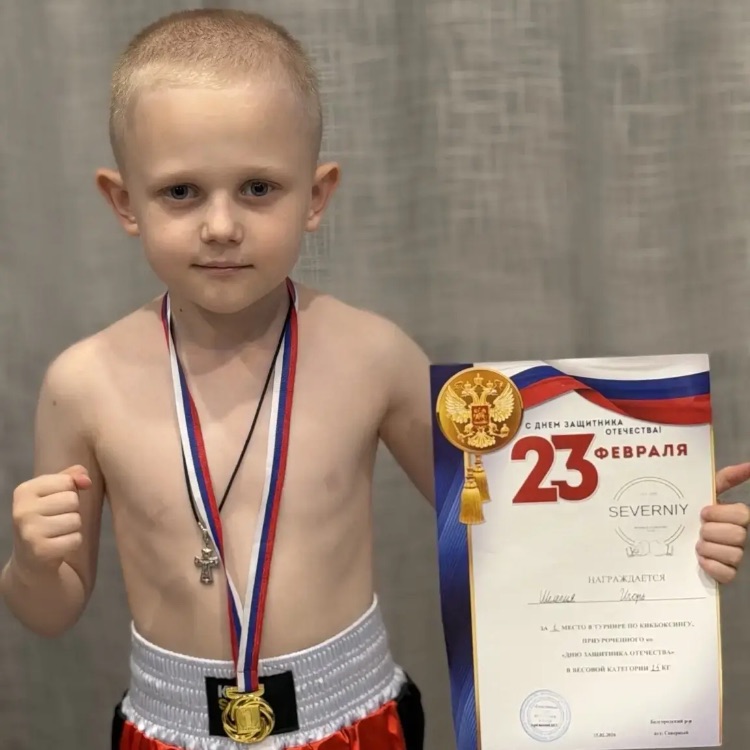 Иконка канала Игорь Тайм/Путь Чемпиона