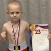 Иконка канала Игорь Тайм/Путь Чемпиона