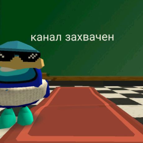 Иконка канала 😈синистер34к😈