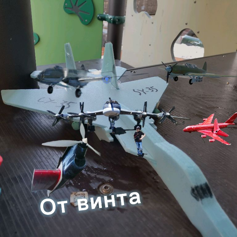 Иконка канала Больше Авиации