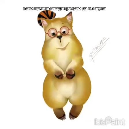 Иконка канала (🌝Летний🌞)  GeneeИмперия