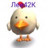 Иконка канала Лев42К
