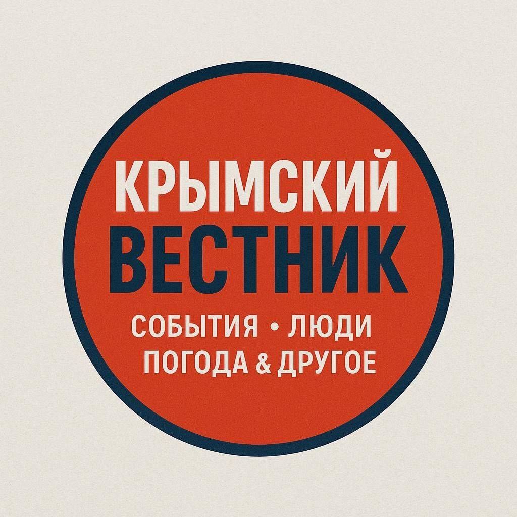 Иконка канала Крымский хронограф