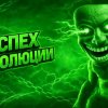 Иконка канала Сва_100n67😍🤣🥶☠️💯🕳️
