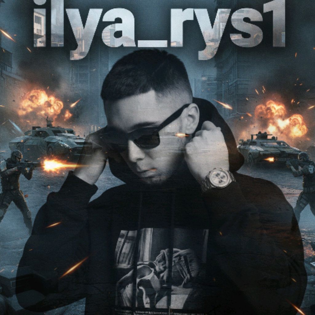 Иконка канала tw:ilya_rys1