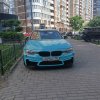 Иконка канала channel79383912