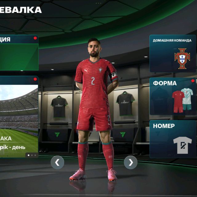 Иконка канала Максимус