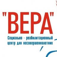 Иконка канала ГСКУ АО "СРЦ для несовершеннолетних "Вера"