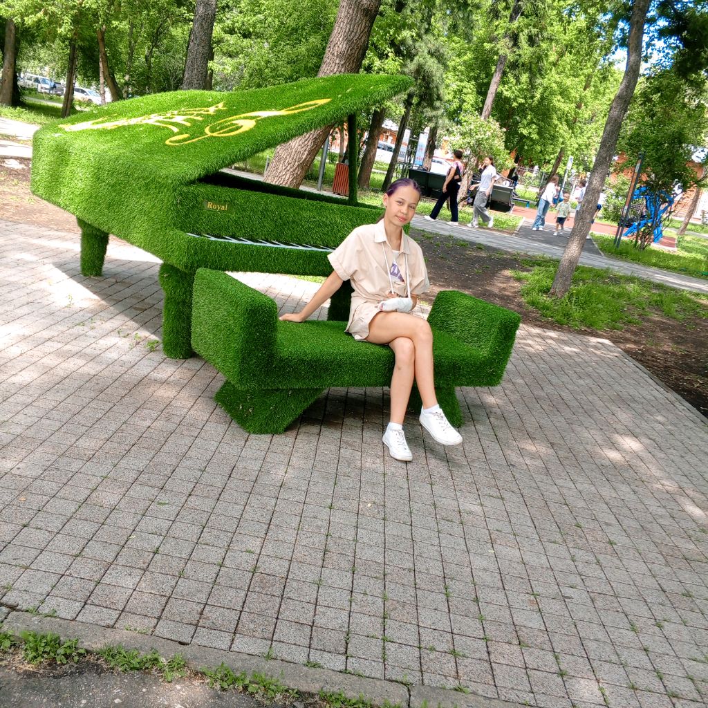 Аватар автора