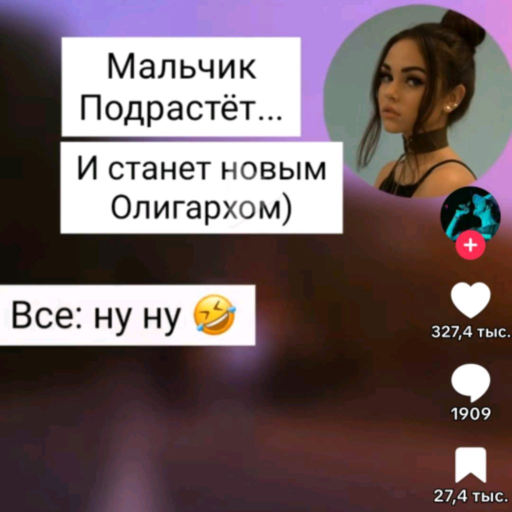 Иконка канала Т/И