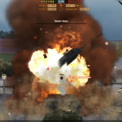 Иконка канала Боевой комментатор | Tanks Blitz
