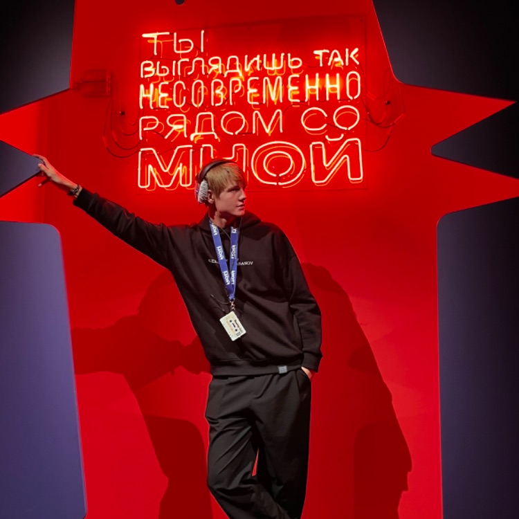 Иконка канала Даниил Кривинский