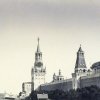 Иконка канала Nentow