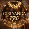 Иконка канала GirlyandaPro