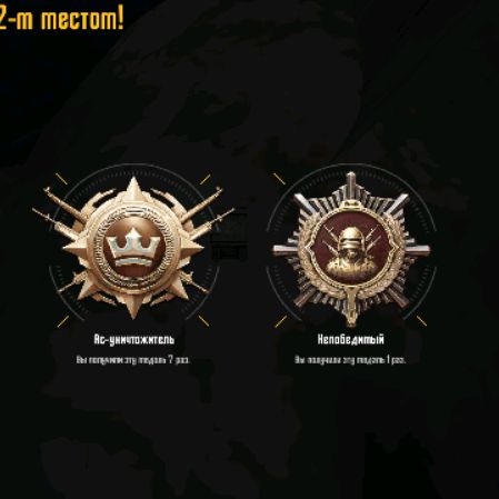 Иконка канала RenozPUBG